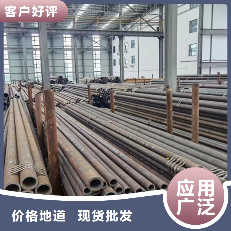 Q345C無縫鋼管,Q660B鋼板用心細節