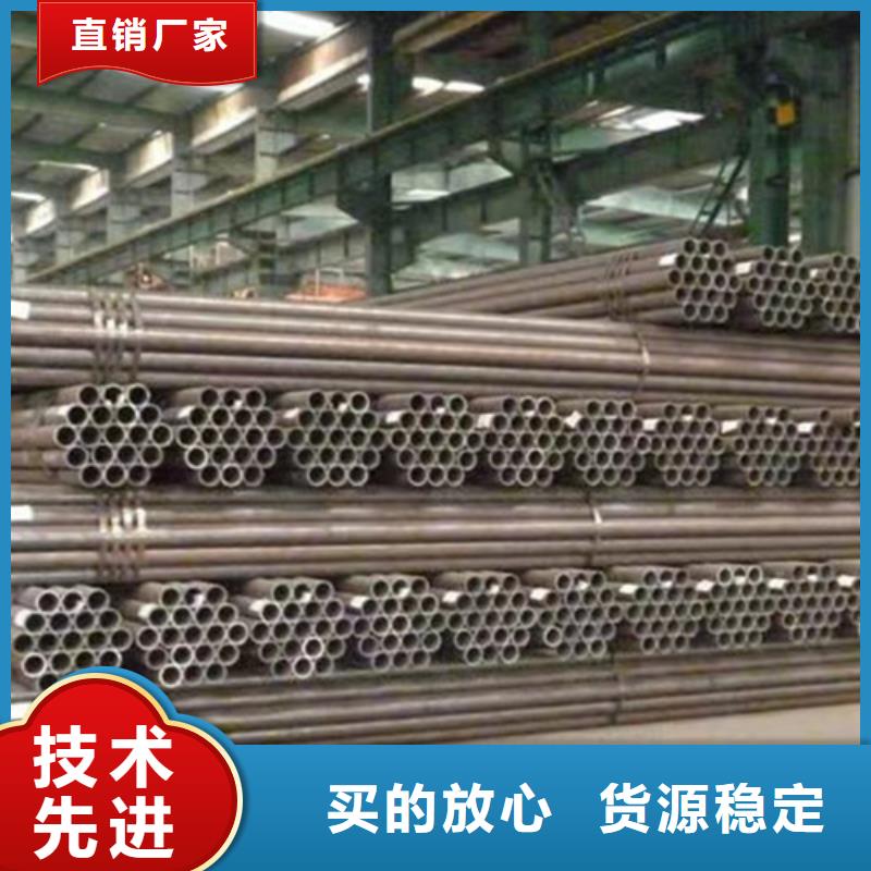 产地工厂(申达鑫通)Q345C钢管价格合理