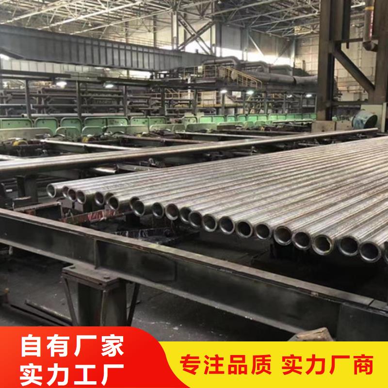 Q345D無縫鋼管Q355B支持定制貼心售后