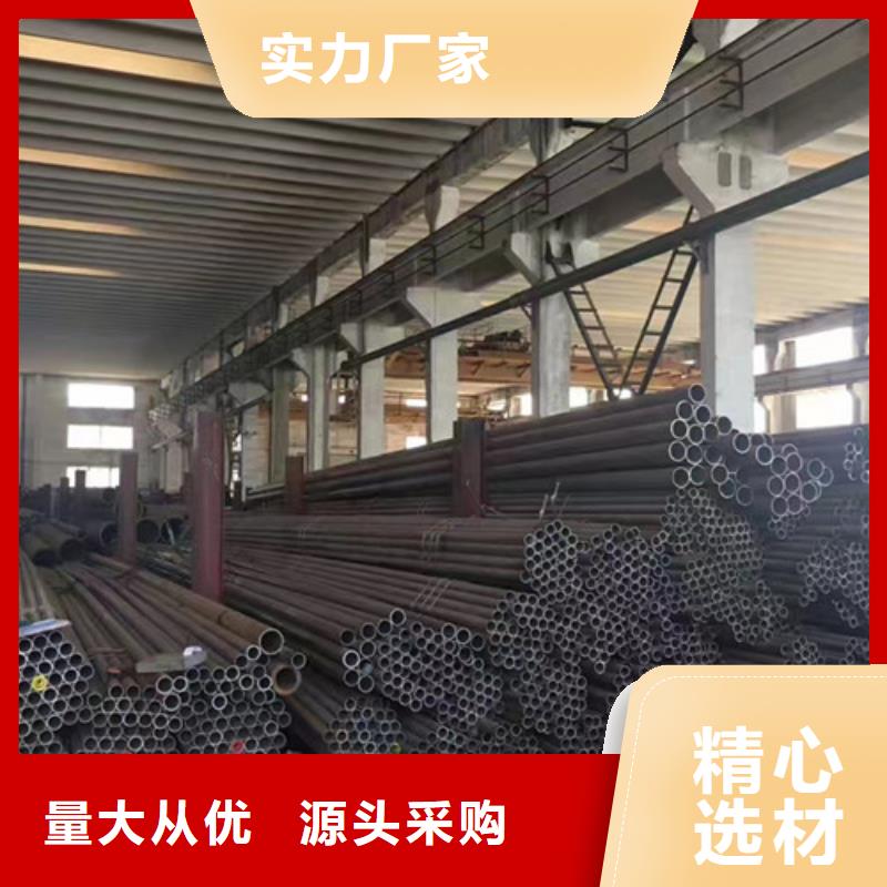 Q345D天津钢管品牌厂家