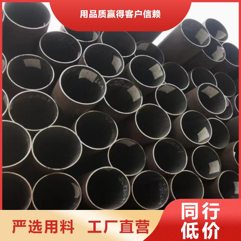 自有厂家(申达鑫通)钢管L245工厂直销