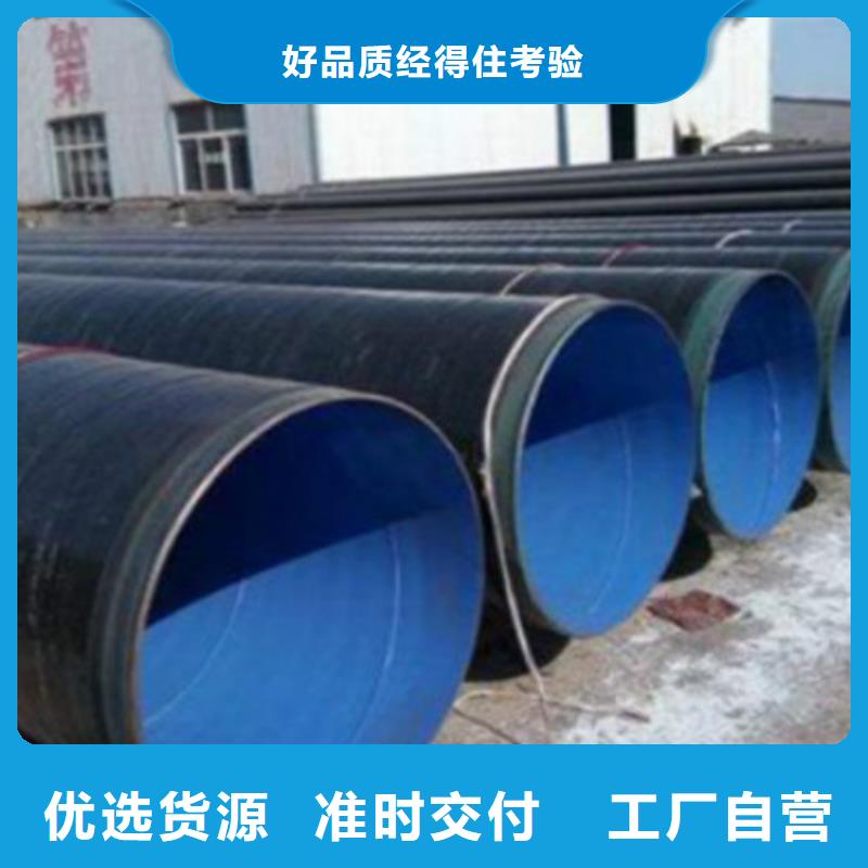 L360N無縫鋼管化肥用碳素?zé)o縫鋼管高品質(zhì)現(xiàn)貨銷售