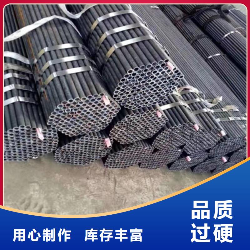 Q355B鋼管螺旋管質(zhì)量安心