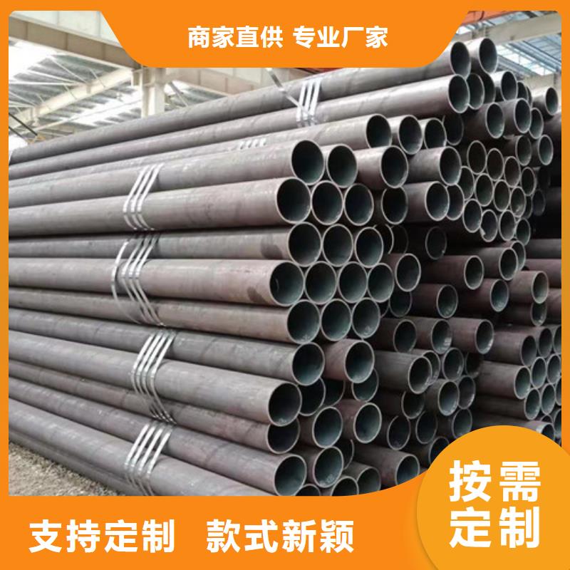 Q355B鋼管螺旋管質(zhì)量安心