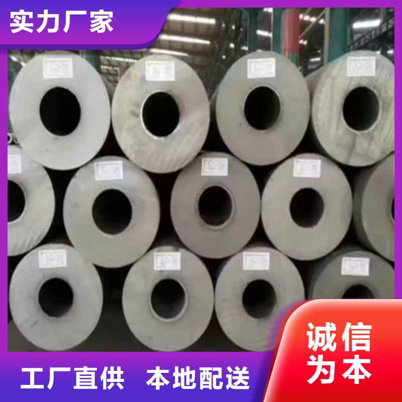 Q355B鋼管螺旋管質(zhì)量安心