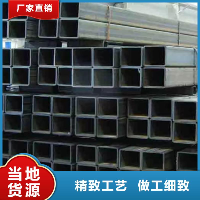 Q355B鋼管Q355C無縫方管精工制作