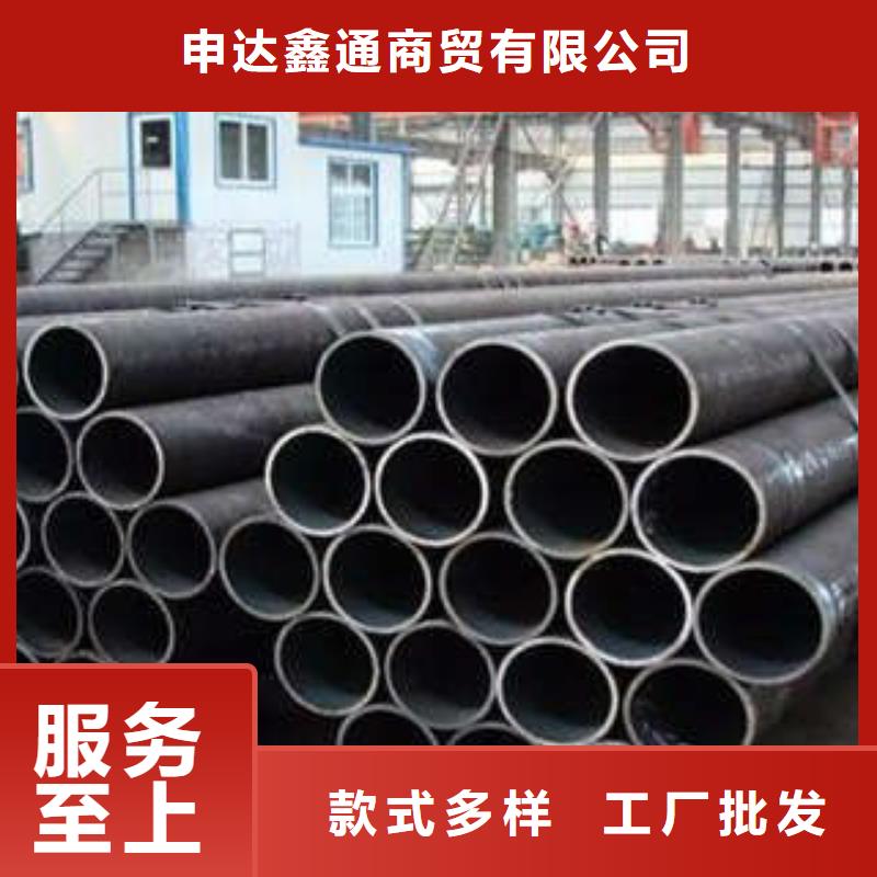 Q355C鋼管D快速物流發貨