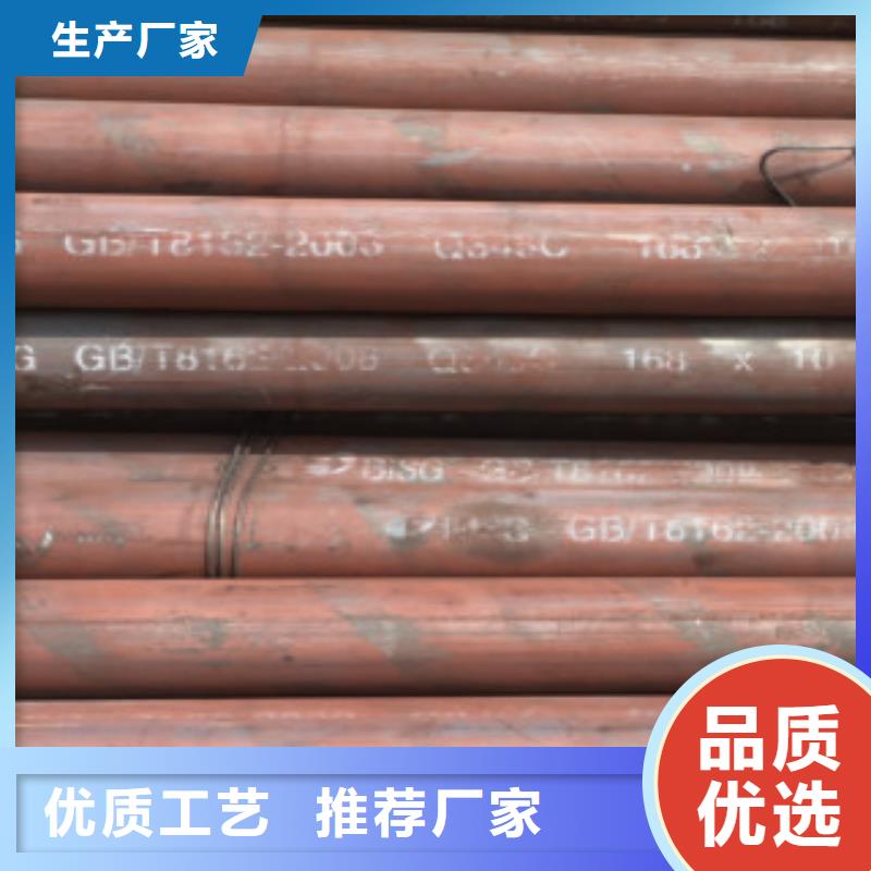 产地货源[申达鑫通]Q355C钢管厂家批发
