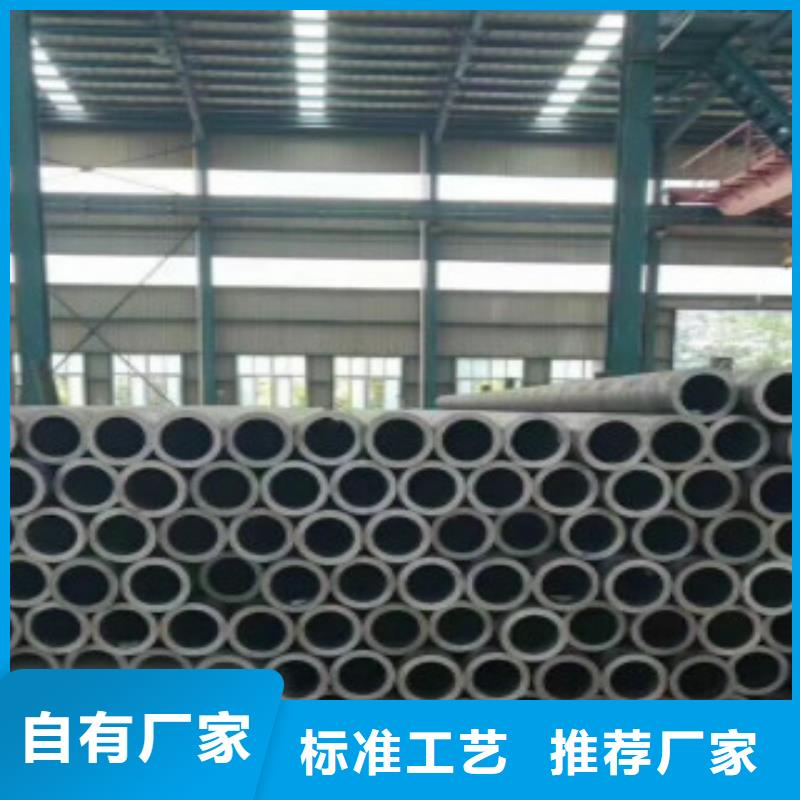 产地货源[申达鑫通]Q355C钢管厂家批发