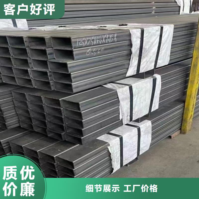 無縫方管Q420B鋼板專注細(xì)節(jié)專注品質(zhì)