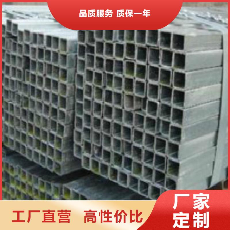 产地直销【申达鑫通】不锈钢方管 L360管线管品质保证实力见证