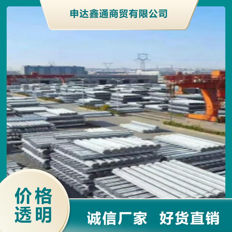 鍍鋅鋼管_無縫鋼管經驗豐富品質可靠