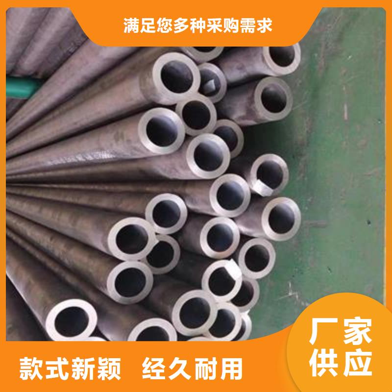 【精密管】鍍鋅鋼管價格透明