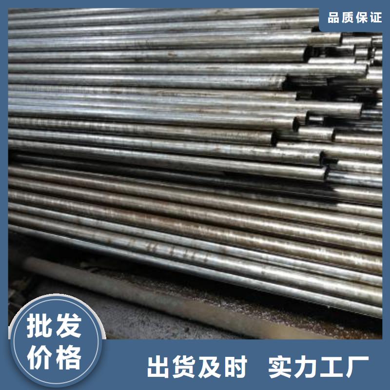 【精密管】鍍鋅鋼管價格透明