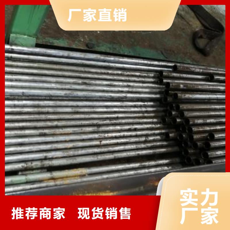【精密管】鍍鋅鋼管價格透明