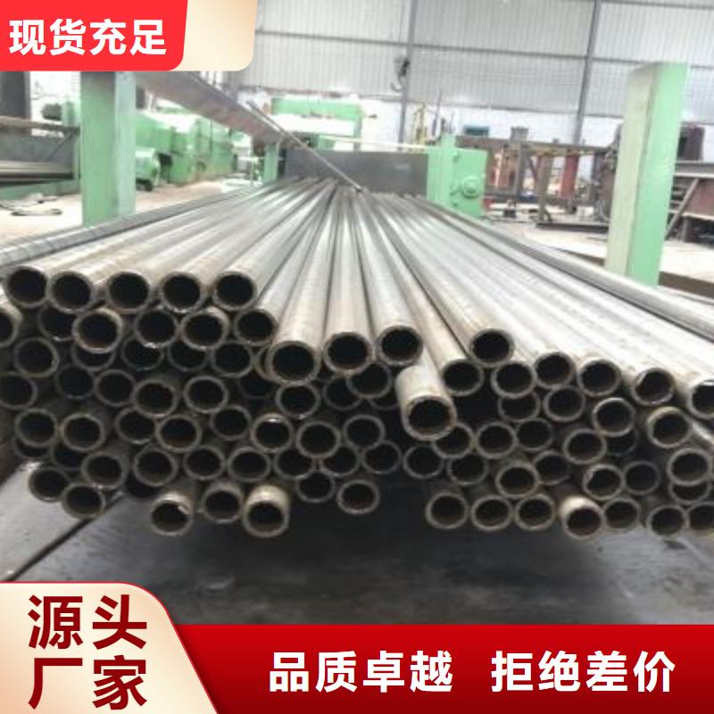 【精密管】鍍鋅鋼管價格透明