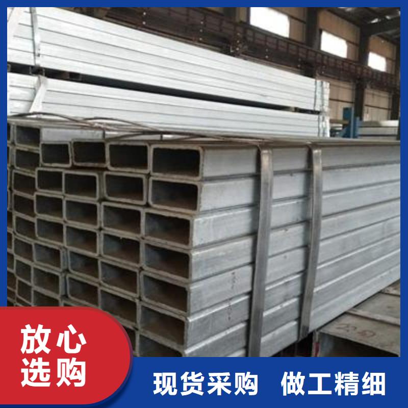 鍍鋅方管精密鋼管廠家案例