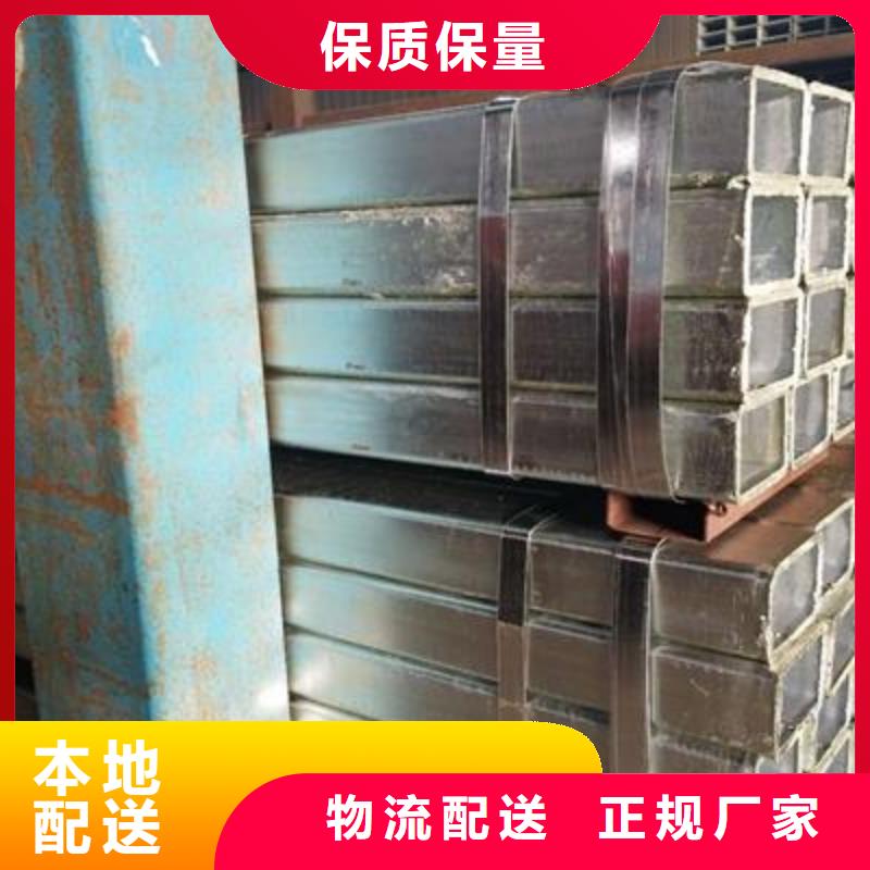 鍍鋅方管【焊接鋼管】好貨直銷