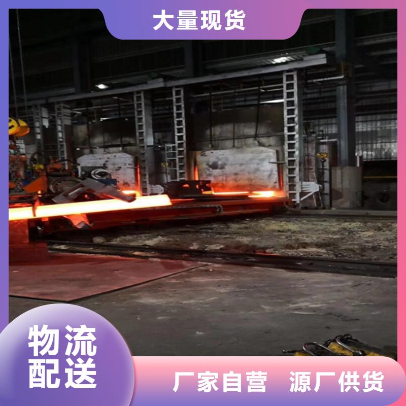 通用鑄造高溫合金工廠價(jià)格