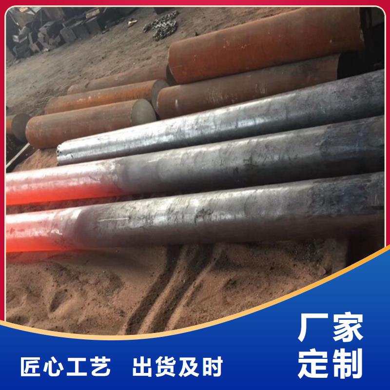 通用高溫合金經驗豐富品質可靠