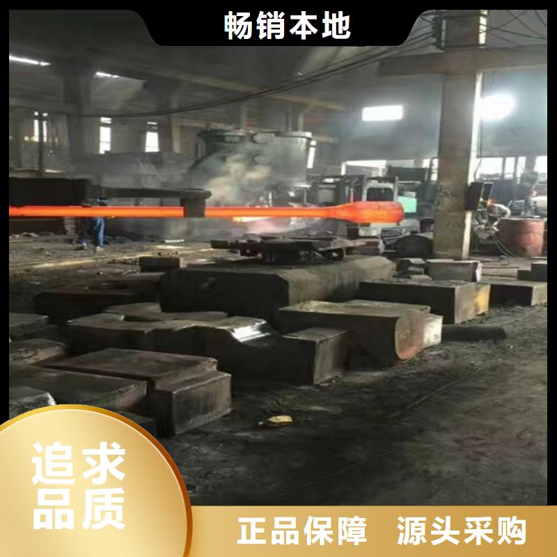 通用馬氏體不銹鋼一手價格
