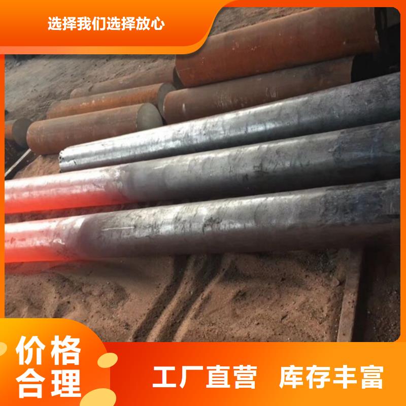 通用馬氏體不銹鋼用品質(zhì)說話