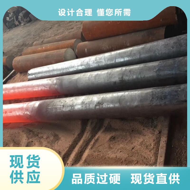 通用-奧氏體不銹鋼實體誠信經營