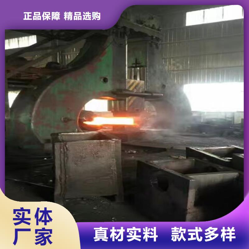 【通用】鈷合金多種工藝