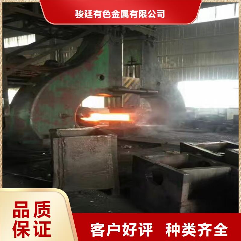 通用不銹鋼使用方法