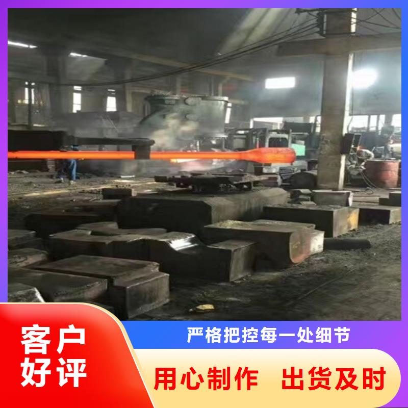 通用高溫合金免費回電