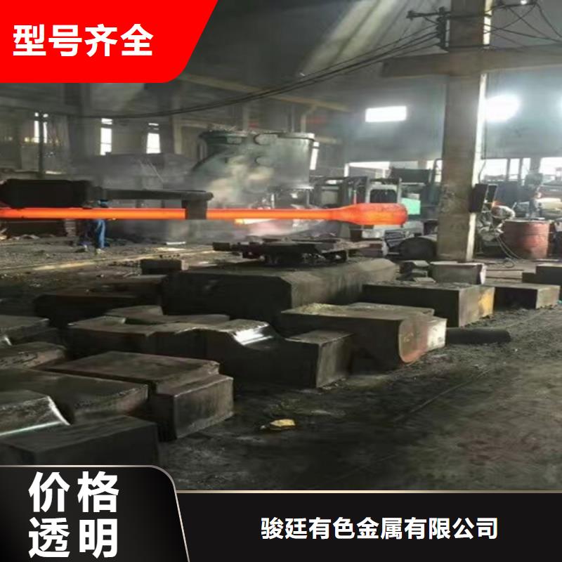 通用不銹鋼使用方法