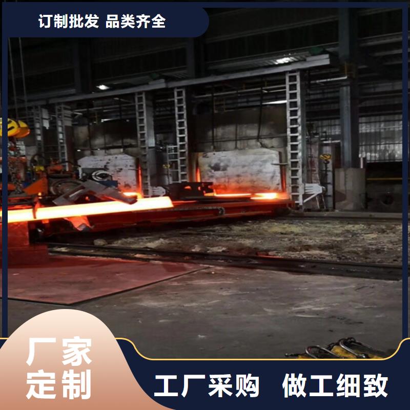 通用鑄造高溫合金工廠價(jià)格