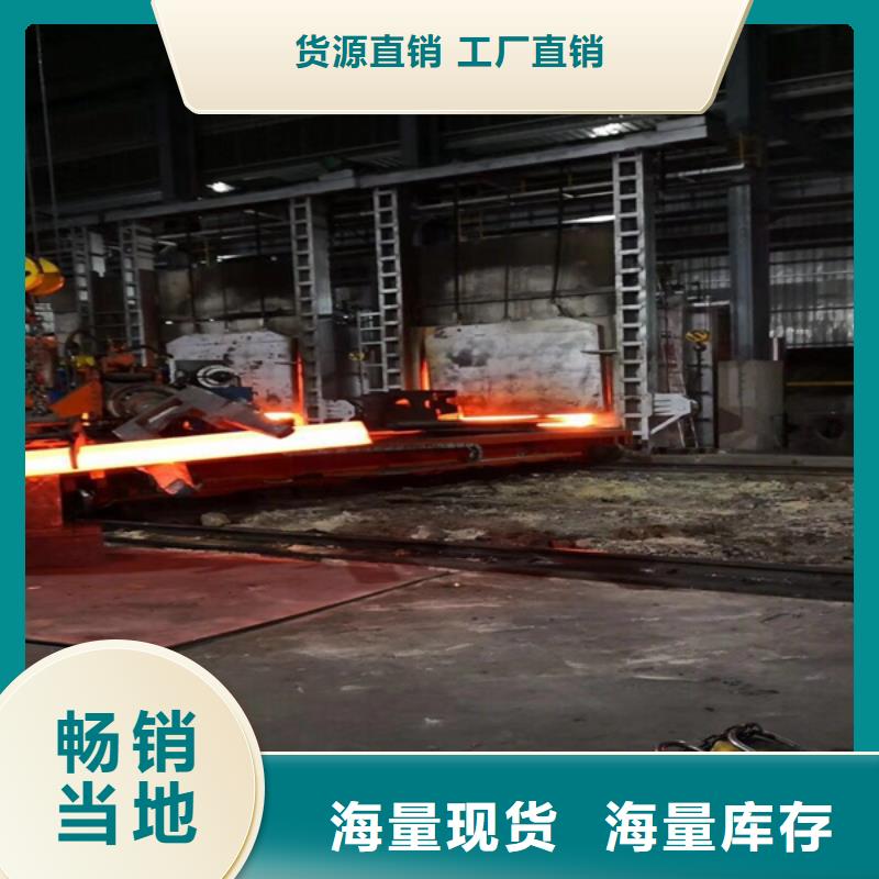 通用高溫合金經驗豐富品質可靠