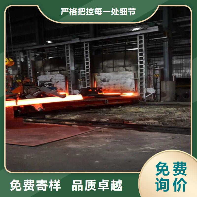 通用不銹鋼使用方法