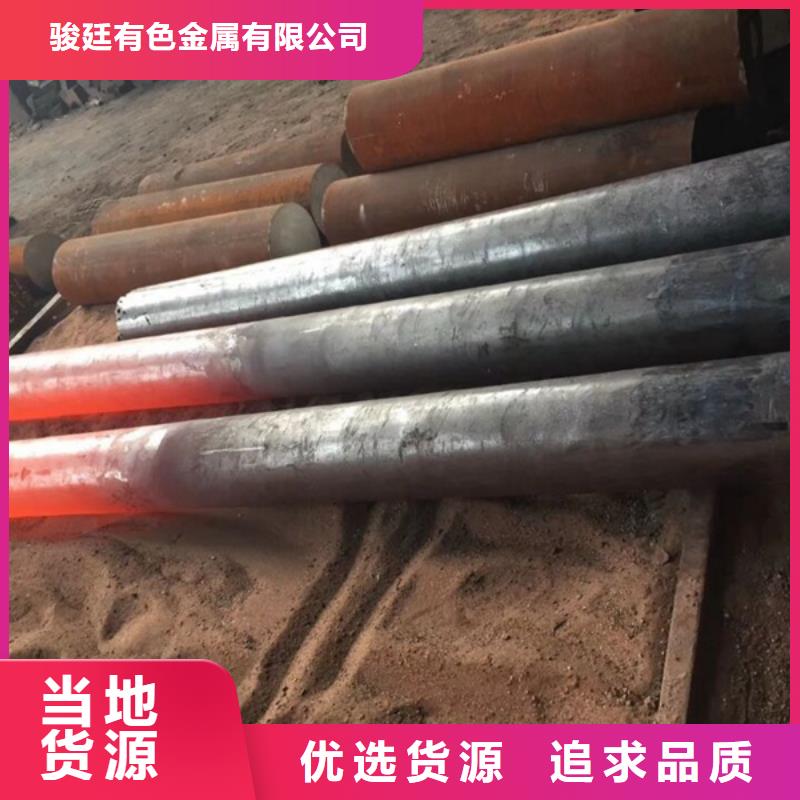 通用馬氏體不銹鋼用品質(zhì)說話