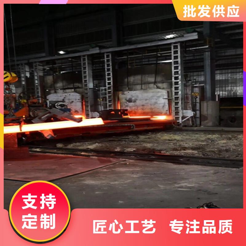 通用馬氏體不銹鋼用品質(zhì)說話