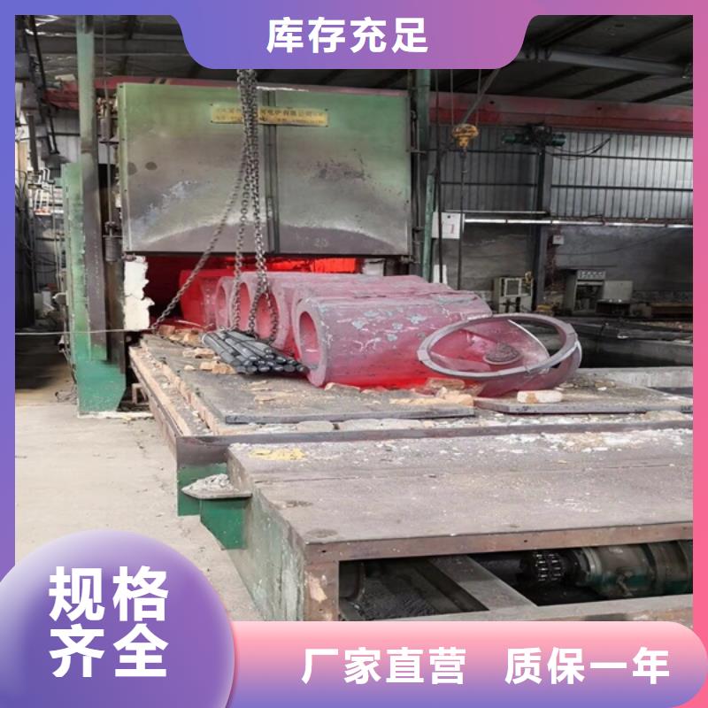 通用,哈氏合金品質不將就