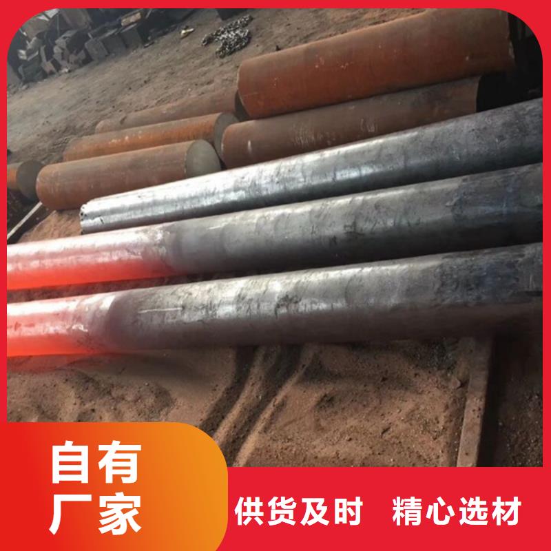 通用馬氏體不銹鋼用品質(zhì)說話