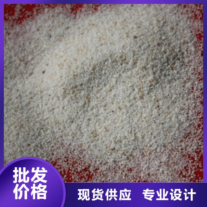 石英砂-消泡劑批發貨源