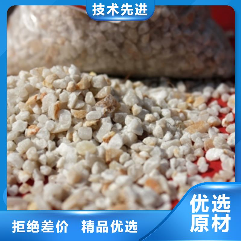 石英砂聚合氯化鋁大量現貨供應