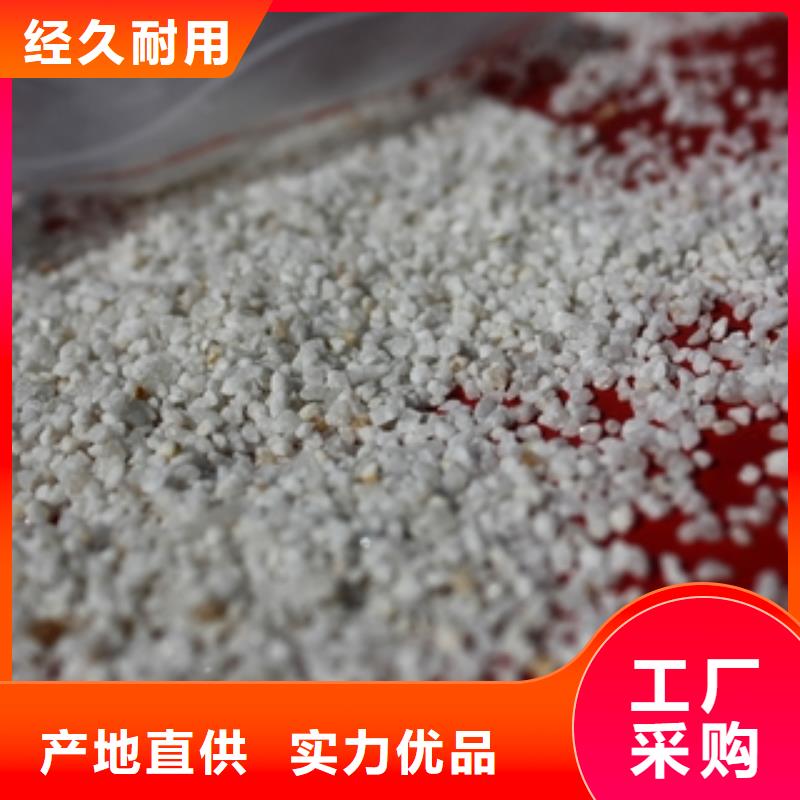 石英砂-消泡劑批發貨源