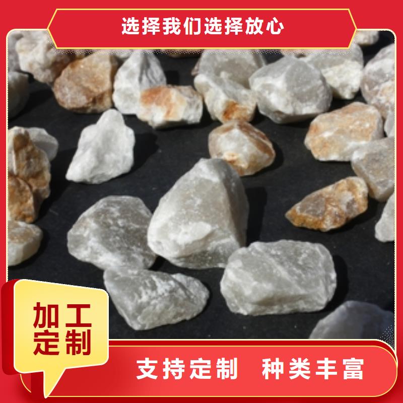 石英砂-消泡劑批發貨源