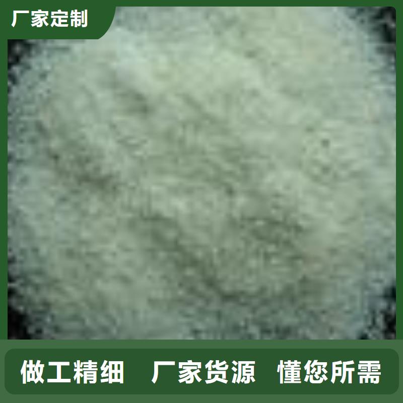 石英砂有機硅消泡劑每一處都是匠心制作
