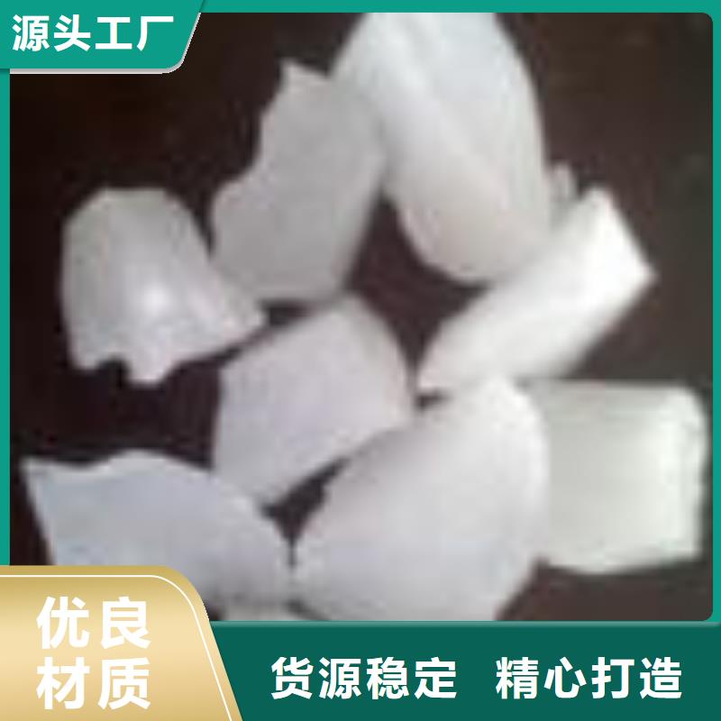 石英砂碳酸氫鈉產品優勢特點