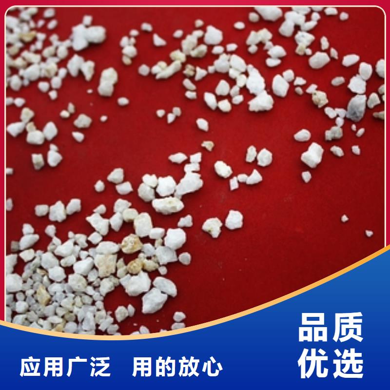 【石英砂碳酸氫鈉款式新穎】