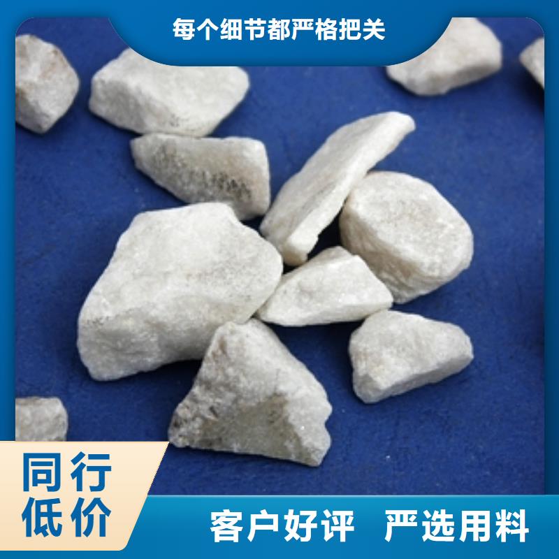 石英砂工业碳酸钠优质原料
