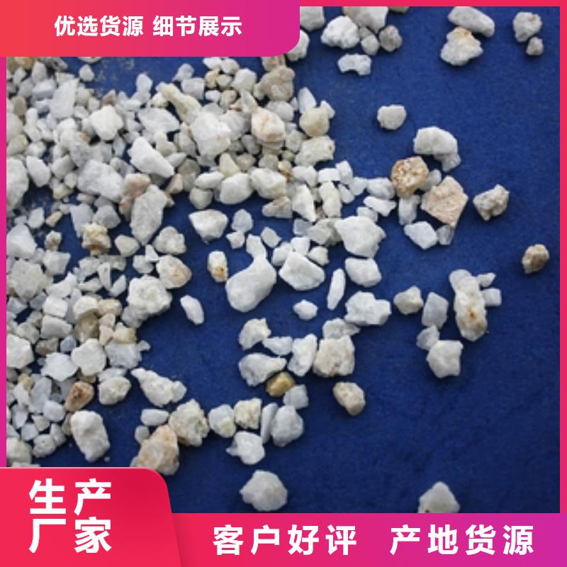 石英砂工业碳酸钠优质原料