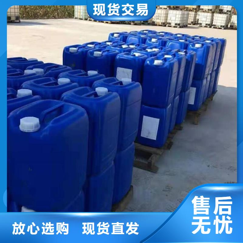 微生物除臭劑【消泡劑】每個細節都嚴格把關
