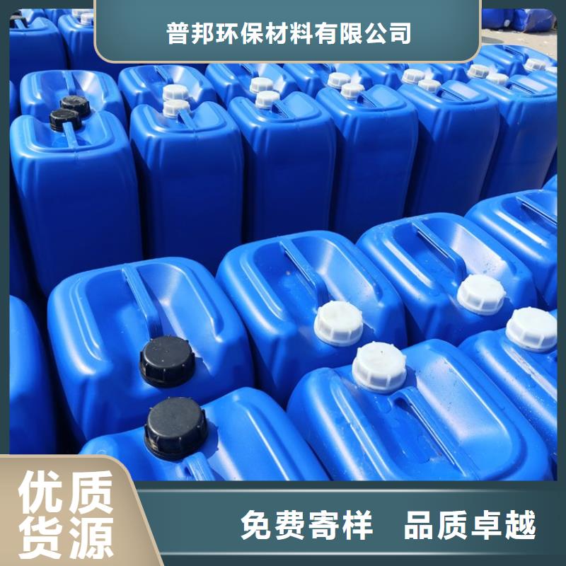 微生物除臭劑工業(yè)碳酸鈉值得信賴