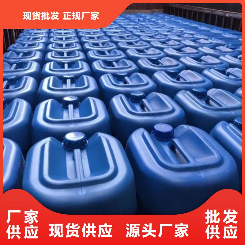 微生物除臭劑聚丙烯酰胺正規(guī)廠家